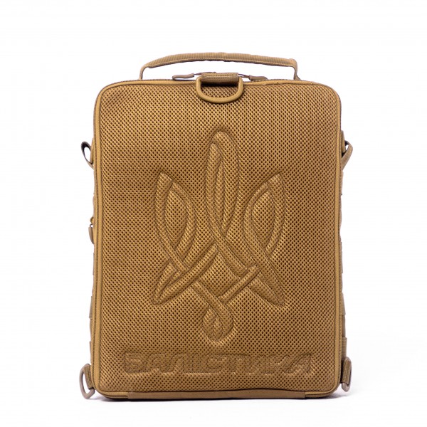 Тактическая сумка-планшет ТМ Баллистика (Койот) - 3564564