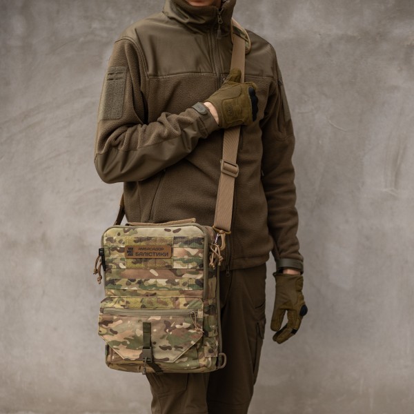 Тактическая сумка-планшет ТМ Баллистика (Мультикам неоригинальный) - 3575640 Тактическая сумка-планшет ТМ Баллистика (Мультикам неоригинальный) - 3575640
