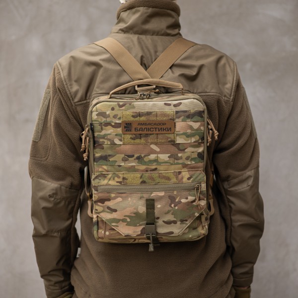 Тактическая сумка-планшет ТМ Баллистика (Мультикам неоригинальный) - 3575640 Тактическая сумка-планшет ТМ Баллистика (Мультикам неоригинальный) - 3575640