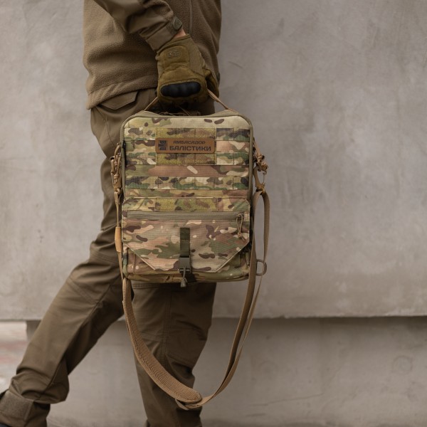 Тактическая сумка-планшет ТМ Баллистика (Мультикам неоригинальный) - 3575640 Тактическая сумка-планшет ТМ Баллистика (Мультикам неоригинальный) - 3575640