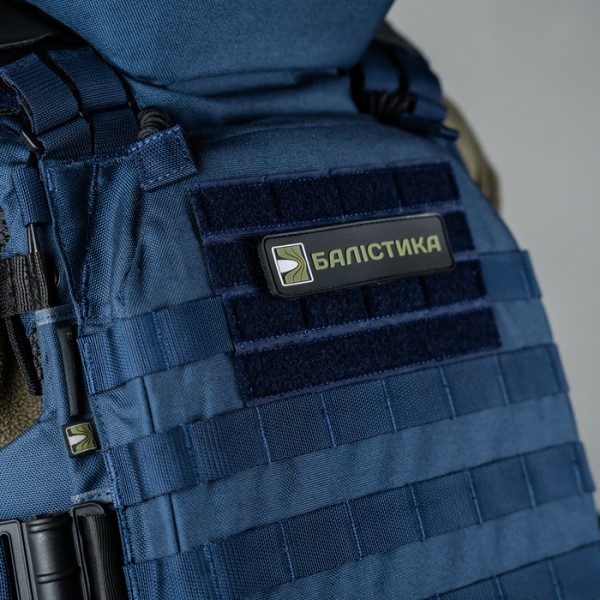 Полегшений бронежилет "Сармат" з балістичним протиуламковим пакетом 1 класу захисту (Синий) - 1070109 Полегшений бронежилет "Сармат" з балістичним протиуламковим пакетом 1 класу захисту (Синий) - 1070109