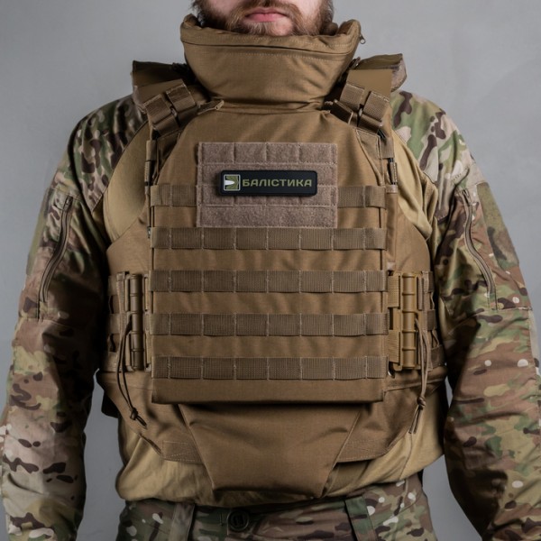 Облегченный бронежилет "Сармат L-XL" с баллистической защитой 1 класса (Койот) - 1070201 Облегченный бронежилет "Сармат L-XL" с баллистической защитой 1 класса (Койот) - 1070201