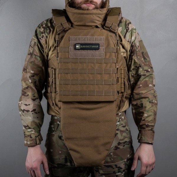Облегченный бронежилет "Сармат L-XL" с баллистической защитой 1 класса (Койот) - 1070201 Облегченный бронежилет "Сармат L-XL" с баллистической защитой 1 класса (Койот) - 1070201