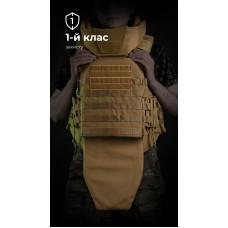 Жіночий бронежилет "Сармат" (1 клас захисту | під бронеплити 25х30 см | Койот) ТМ Балістика