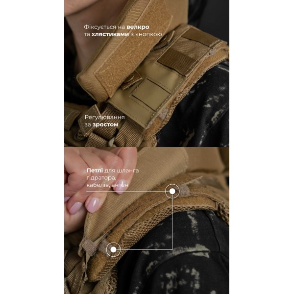 Женский бронежилет "Сармат" (1 класс защиты | под бронеплиты 25×30 см | Койот) ТМ Баллистика - 1070301 Женский бронежилет "Сармат" (1 класс защиты | под бронеплиты 25×30 см | Койот) ТМ Баллистика - 1070301