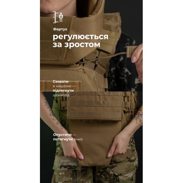 Женский бронежилет "Сармат" (1 класс защиты | под бронеплиты 25×30 см | Койот) ТМ Баллистика - 1070301 Женский бронежилет "Сармат" (1 класс защиты | под бронеплиты 25×30 см | Койот) ТМ Баллистика - 1070301