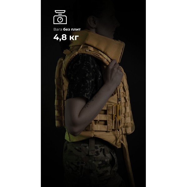 Женский бронежилет "Сармат" (1 класс защиты | под бронеплиты 25×30 см | Койот) ТМ Баллистика - 1070301 Женский бронежилет "Сармат" (1 класс защиты | под бронеплиты 25×30 см | Койот) ТМ Баллистика - 1070301