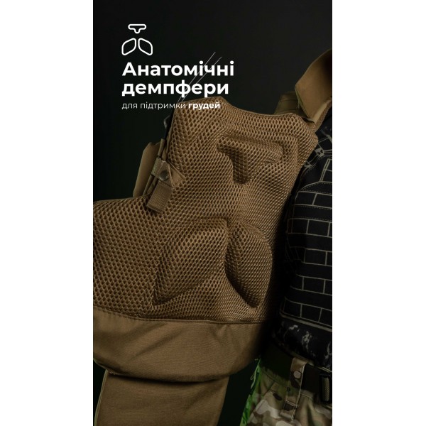 Женский бронежилет "Сармат" (1 класс защиты | под бронеплиты 25×30 см | Койот) ТМ Баллистика - 1070301 Женский бронежилет "Сармат" (1 класс защиты | под бронеплиты 25×30 см | Койот) ТМ Баллистика - 1070301