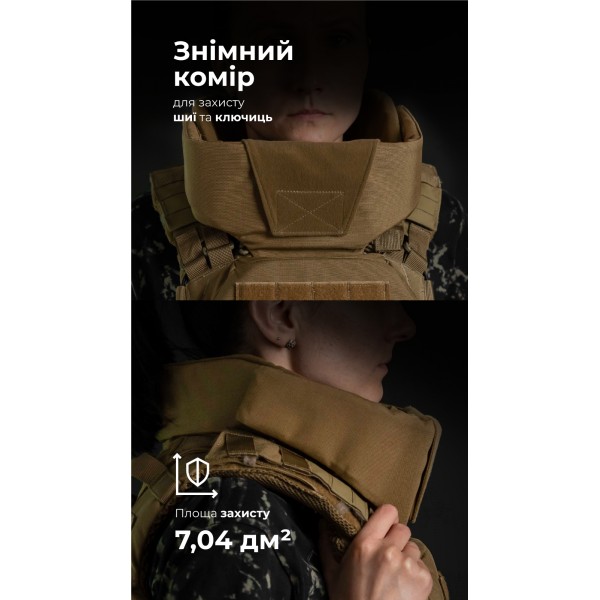 Женский бронежилет "Сармат" (1 класс защиты | под бронеплиты 25×30 см | Койот) ТМ Баллистика - 1070301 Женский бронежилет "Сармат" (1 класс защиты | под бронеплиты 25×30 см | Койот) ТМ Баллистика - 1070301