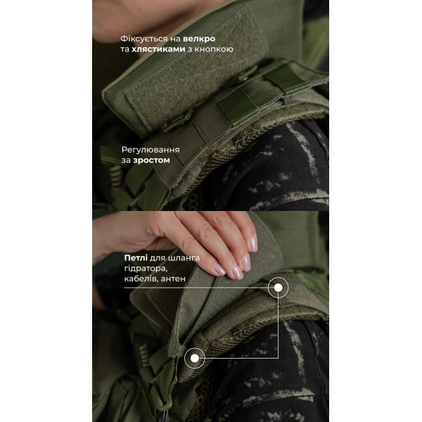 Женский бронежилет "Сармат" (1 класс защиты | под бронеплиты 25×30 см | Олива) ТМ Баллистика - 1070302