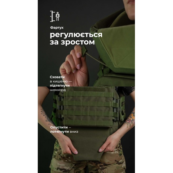 Женский бронежилет "Сармат" (1 класс защиты | под бронеплиты 25×30 см | Олива) ТМ Баллистика - 1070302