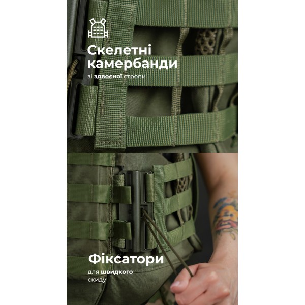 Женский бронежилет "Сармат" (1 класс защиты | под бронеплиты 25×30 см | Олива) ТМ Баллистика - 1070302