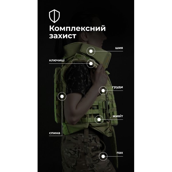 Женский бронежилет "Сармат" (1 класс защиты | под бронеплиты 25×30 см | Олива) ТМ Баллистика - 1070302