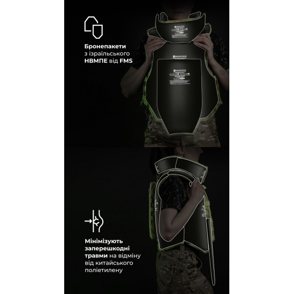 Женский бронежилет "Сармат" (1 класс защиты | под бронеплиты 25×30 см | Олива) ТМ Баллистика - 1070302