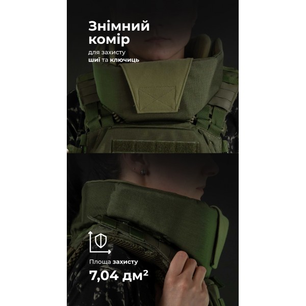 Женский бронежилет "Сармат" (1 класс защиты | под бронеплиты 25×30 см | Олива) ТМ Баллистика - 1070302
