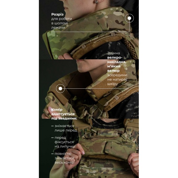 Жіночий бронежилет "Сармат" (1 клас захисту | під бронеплити 25х30 см | Мультикам неоригінальний) ТМ Балістика - 1070304