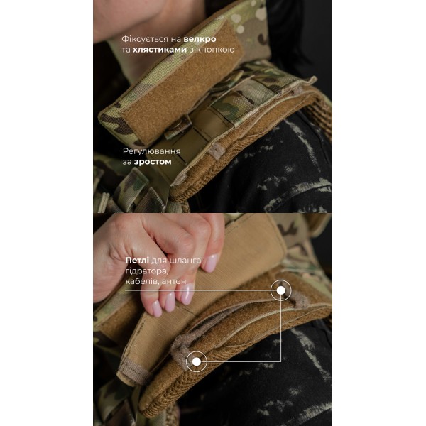 Жіночий бронежилет "Сармат" (1 клас захисту | під бронеплити 25х30 см | Мультикам неоригінальний) ТМ Балістика - 1070304