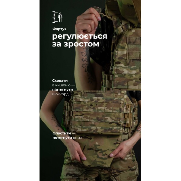 Жіночий бронежилет "Сармат" (1 клас захисту | під бронеплити 25х30 см | Мультикам неоригінальний) ТМ Балістика - 1070304