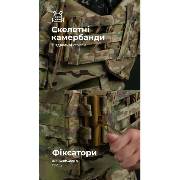 Жіночий бронежилет "Сармат" (1 клас захисту | під бронеплити 25х30 см | Мультикам неоригінальний) ТМ Балістика - 1070304