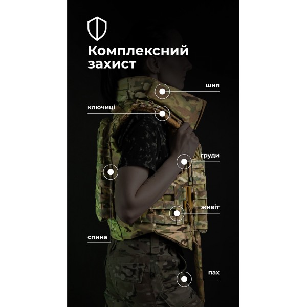 Жіночий бронежилет "Сармат" (1 клас захисту | під бронеплити 25х30 см | Мультикам неоригінальний) ТМ Балістика - 1070304