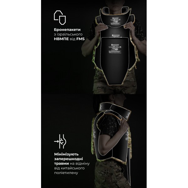 Жіночий бронежилет "Сармат" (1 клас захисту | під бронеплити 25х30 см | Мультикам неоригінальний) ТМ Балістика - 1070304
