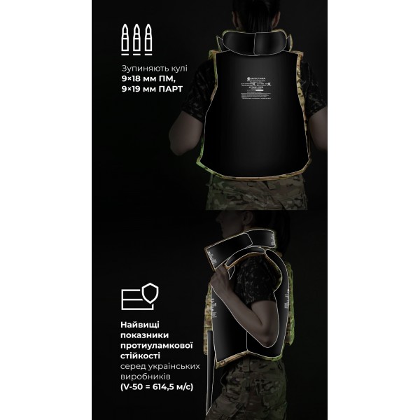 Жіночий бронежилет "Сармат" (1 клас захисту | під бронеплити 25х30 см | Мультикам неоригінальний) ТМ Балістика - 1070304