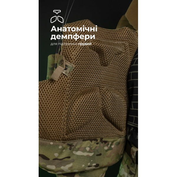 Жіночий бронежилет "Сармат" (1 клас захисту | під бронеплити 25х30 см | Мультикам неоригінальний) ТМ Балістика - 1070304