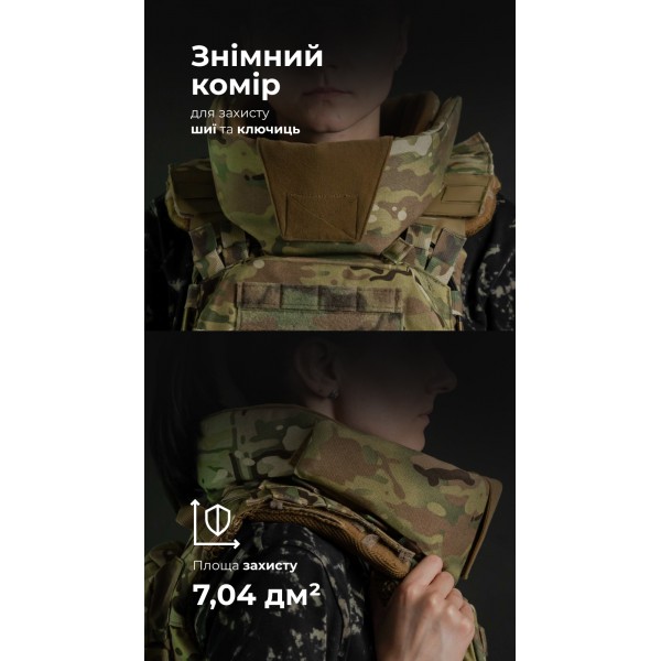 Жіночий бронежилет "Сармат" (1 клас захисту | під бронеплити 25х30 см | Мультикам неоригінальний) ТМ Балістика - 1070304