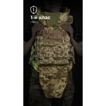 Женский бронежилет "Сармат" (1 класс защиты | под бронеплиты 25×30 см | ММ-14) ТМ Баллистика