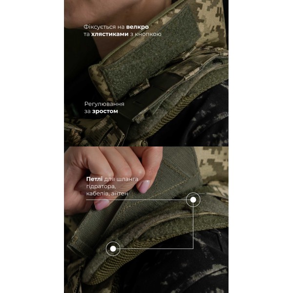 Женский бронежилет "Сармат" (1 класс защиты | под бронеплиты 25×30 см | ММ-14) ТМ Баллистика - 1070307 Женский бронежилет "Сармат" (1 класс защиты | под бронеплиты 25×30 см | ММ-14) ТМ Баллистика - 1070307