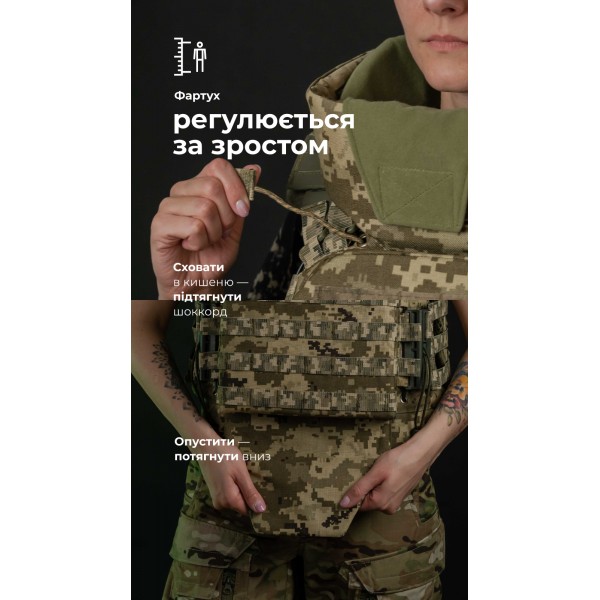 Женский бронежилет "Сармат" (1 класс защиты | под бронеплиты 25×30 см | ММ-14) ТМ Баллистика - 1070307 Женский бронежилет "Сармат" (1 класс защиты | под бронеплиты 25×30 см | ММ-14) ТМ Баллистика - 1070307