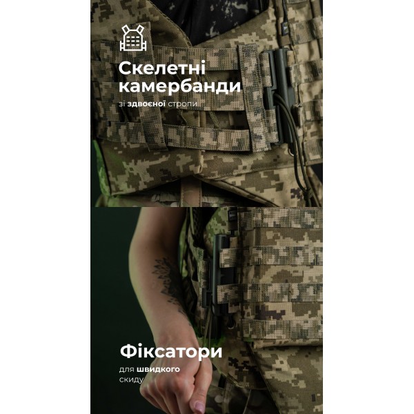 Женский бронежилет "Сармат" (1 класс защиты | под бронеплиты 25×30 см | ММ-14) ТМ Баллистика - 1070307 Женский бронежилет "Сармат" (1 класс защиты | под бронеплиты 25×30 см | ММ-14) ТМ Баллистика - 1070307