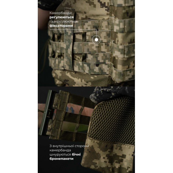 Женский бронежилет "Сармат" (1 класс защиты | под бронеплиты 25×30 см | ММ-14) ТМ Баллистика - 1070307 Женский бронежилет "Сармат" (1 класс защиты | под бронеплиты 25×30 см | ММ-14) ТМ Баллистика - 1070307