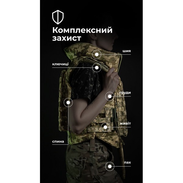 Женский бронежилет "Сармат" (1 класс защиты | под бронеплиты 25×30 см | ММ-14) ТМ Баллистика - 1070307 Женский бронежилет "Сармат" (1 класс защиты | под бронеплиты 25×30 см | ММ-14) ТМ Баллистика - 1070307