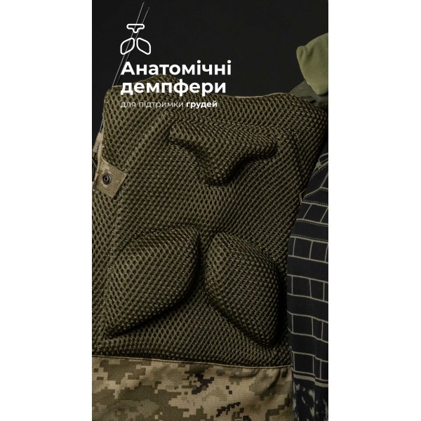 Женский бронежилет "Сармат" (1 класс защиты | под бронеплиты 25×30 см | ММ-14) ТМ Баллистика - 1070307 Женский бронежилет "Сармат" (1 класс защиты | под бронеплиты 25×30 см | ММ-14) ТМ Баллистика - 1070307