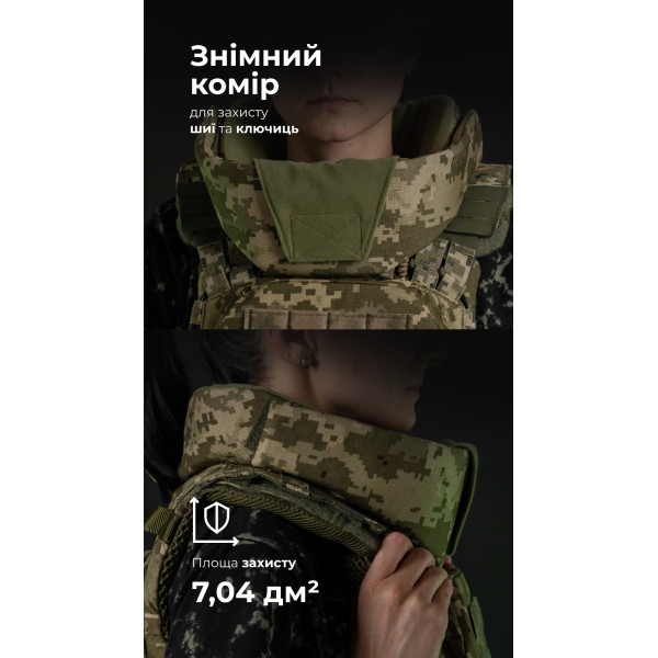 Женский бронежилет "Сармат" (1 класс защиты | под бронеплиты 25×30 см | ММ-14) ТМ Баллистика - 1070307 Женский бронежилет "Сармат" (1 класс защиты | под бронеплиты 25×30 см | ММ-14) ТМ Баллистика - 1070307