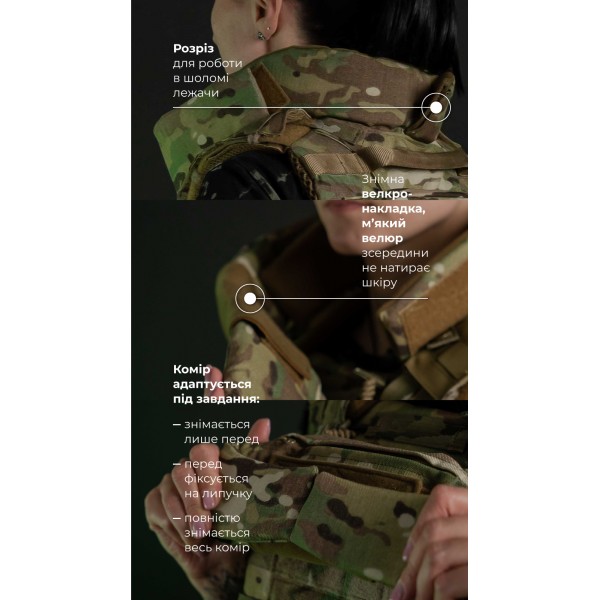 Жіночий бронежилет "Сармат" (1 клас захисту | під бронеплити 25х30 см | Мультикам) ТМ Балістика - 1070308