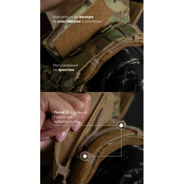 Жіночий бронежилет "Сармат" (1 клас захисту | під бронеплити 25х30 см | Мультикам) ТМ Балістика - 1070308