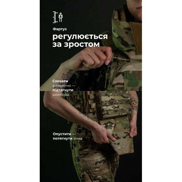 Жіночий бронежилет "Сармат" (1 клас захисту | під бронеплити 25х30 см | Мультикам) ТМ Балістика - 1070308