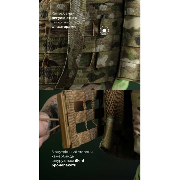 Жіночий бронежилет "Сармат" (1 клас захисту | під бронеплити 25х30 см | Мультикам) ТМ Балістика - 1070308