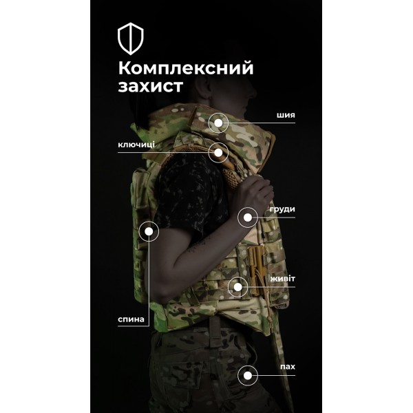 Жіночий бронежилет "Сармат" (1 клас захисту | під бронеплити 25х30 см | Мультикам) ТМ Балістика - 1070308