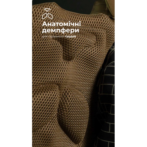 Жіночий бронежилет "Сармат" (1 клас захисту | під бронеплити 25х30 см | Мультикам) ТМ Балістика - 1070308