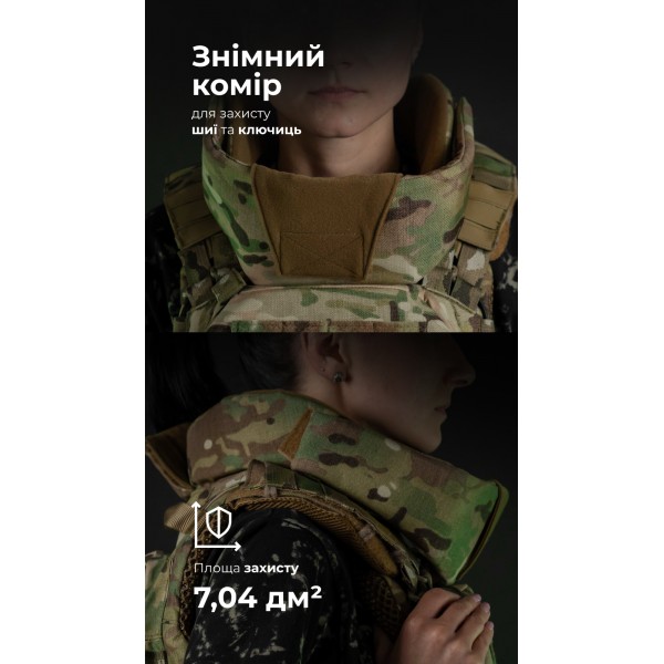 Жіночий бронежилет "Сармат" (1 клас захисту | під бронеплити 25х30 см | Мультикам) ТМ Балістика - 1070308