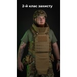 Бронежилет "Сармат" (S-L | 2 класс защиты | под бронеплиты 25х30 см | Койот) ТМ Баллистика