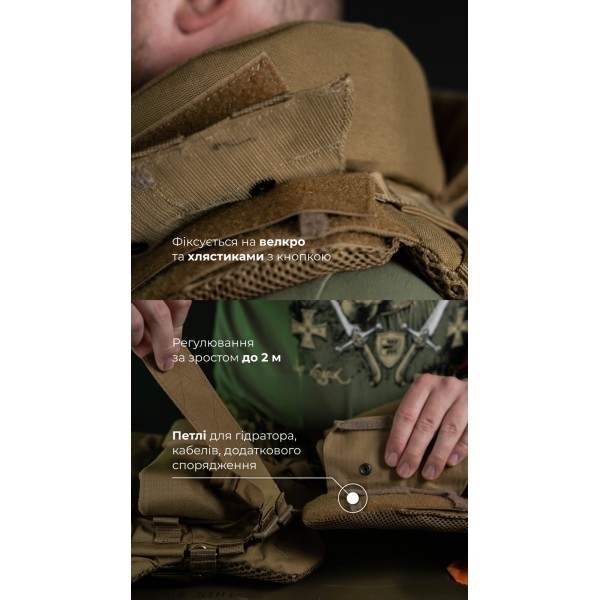 Бронежилет "Сармат" (S-L | 2 клас захисту | під бронеплити 25х30 см | Койот) ТМ Балістика - 1070401