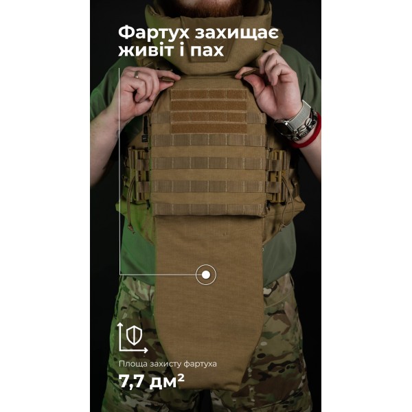 Бронежилет "Сармат" (S-L | 2 клас захисту | під бронеплити 25х30 см | Койот) ТМ Балістика - 1070401
