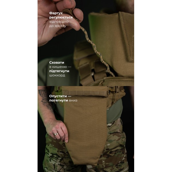 Бронежилет "Сармат" (S-L | 2 клас захисту | під бронеплити 25х30 см | Койот) ТМ Балістика - 1070401