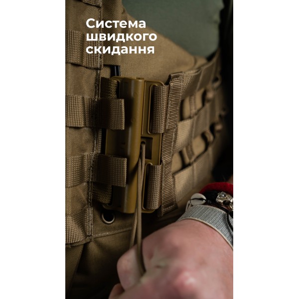 Бронежилет "Сармат" (S-L | 2 клас захисту | під бронеплити 25х30 см | Койот) ТМ Балістика - 1070401