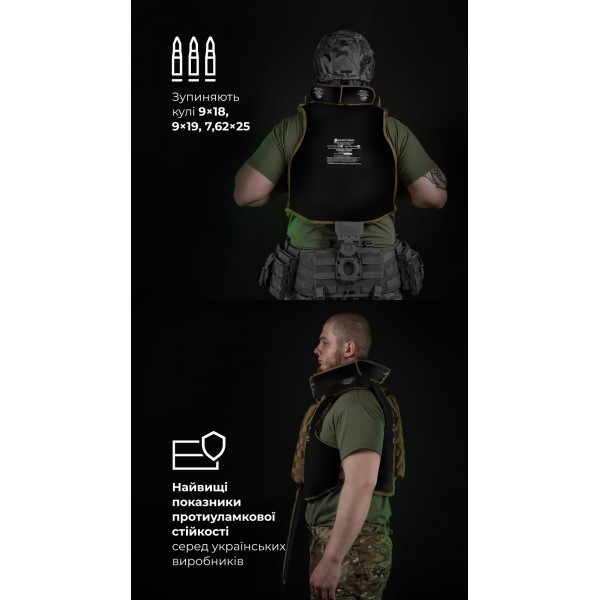 Бронежилет "Сармат" (S-L | 2 клас захисту | під бронеплити 25х30 см | Койот) ТМ Балістика - 1070401