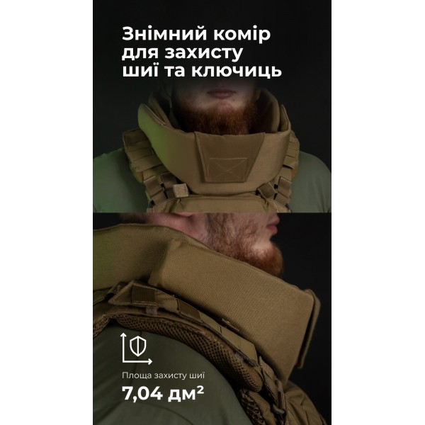 Бронежилет "Сармат" (S-L | 2 клас захисту | під бронеплити 25х30 см | Койот) ТМ Балістика - 1070401